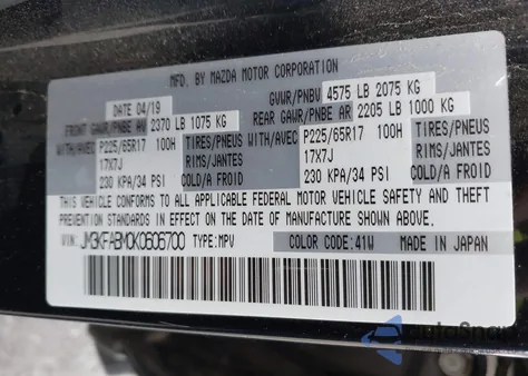 2019 Mazda Cx-5 Sport из США, поврежденный, VIN JM3KFABM0K0606700